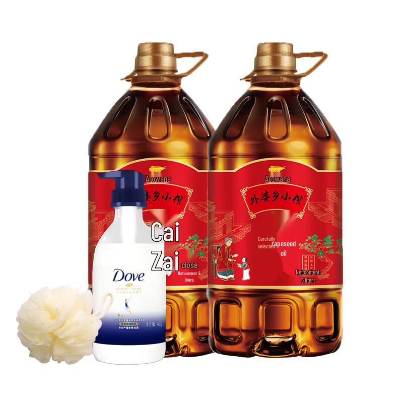 Dove Intensive Nourishing Hydrating Shampoo Bundle
