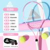 Peak Tennis Racket Set