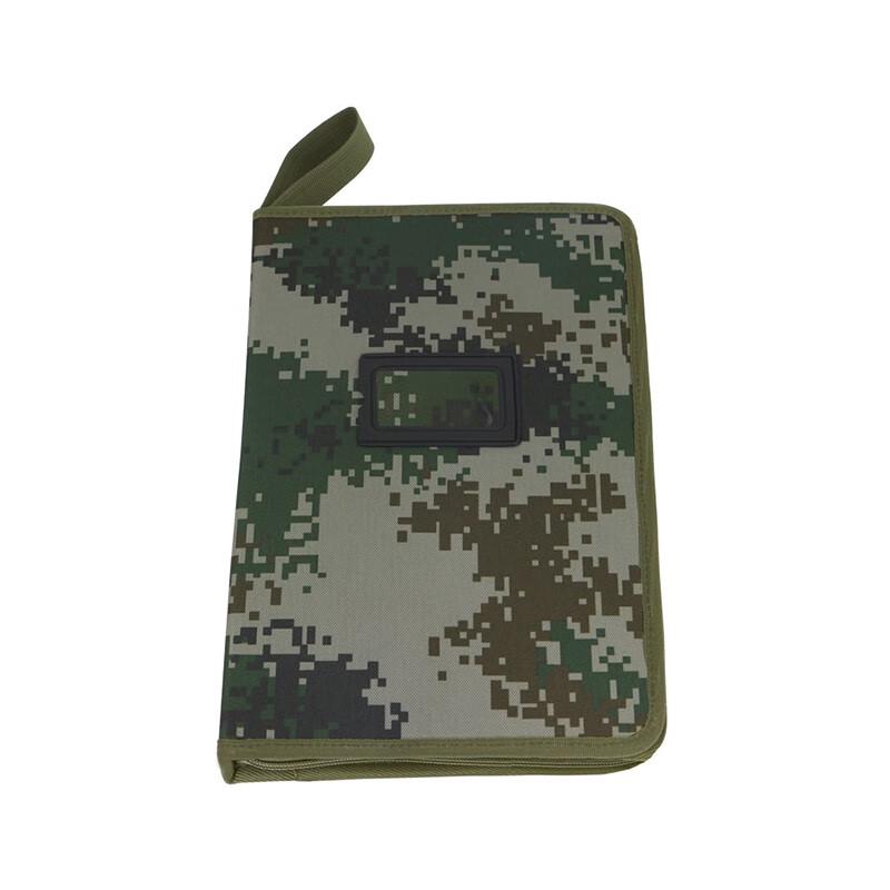 Yilan A4 Charting Tool Bag with Pen Holder