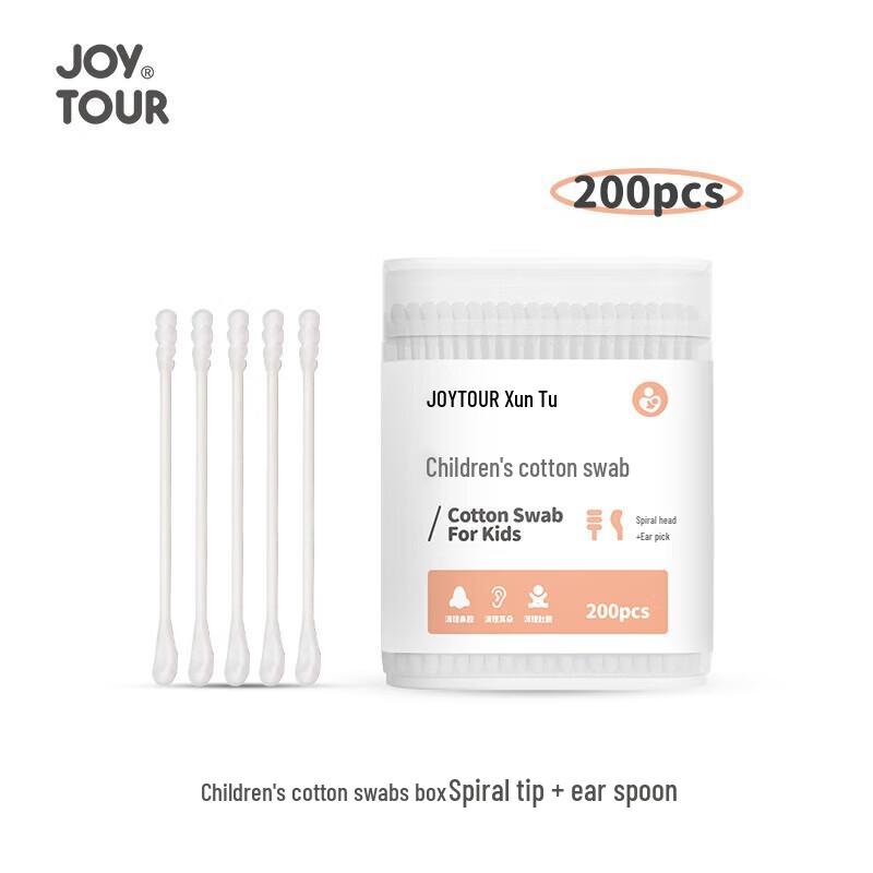 

Jiatu Double-Ended Kids Ear & Nose Cleaning Cotton Swabs