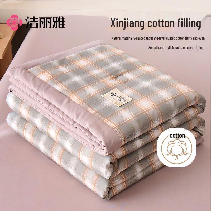 Grace Xinjiang Cotton Blend Washable Summer Quilt