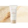 [I'm from] Rice Sunscreen SPF 50+ PA++++ 50ml