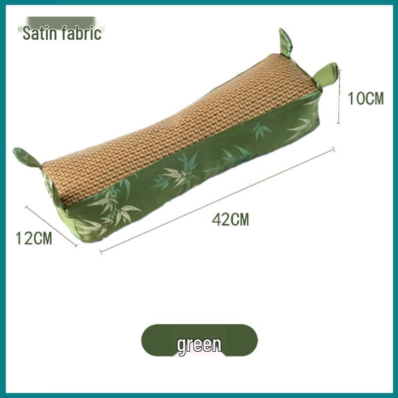 Ice Silk Mugwort Summer Cooling Pillow