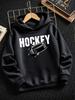 Autumn/Winter Fashionable Casual Sweatshirt for Boys, Trendy Print Outdoor Style, Christmas Gift for Children