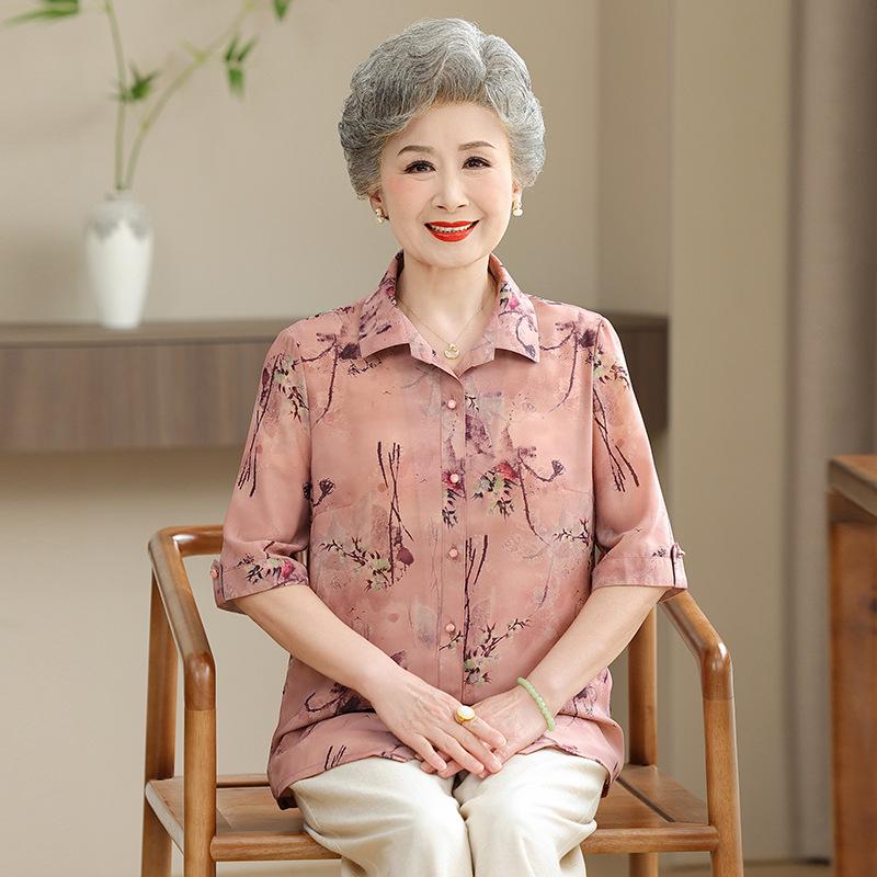 

Mid-Sleeve Ice Silk Shirt for Women: Elegant Top for Middle-Aged and Elderly Ladies 3XL (120-135 lbs) розовый