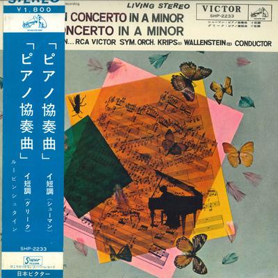 LP Record RCA VICTOR SYMPHONY ORCHESTRA  Schumann Piano Concerto In A Minor SHP2233 VICTOR  Japan Classical Used