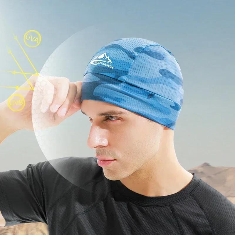 Quick-Drying Skullcap Beanie Cycling Cap Hat Men Women Summer Ice Silk Riding Small Cap Running Sports Bike Lined Hat