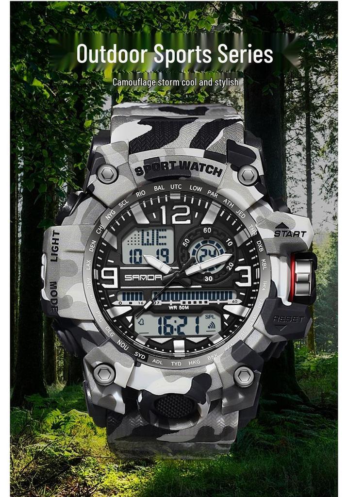 SANDA Youth Camouflage Sports Watch - Cool Dual Display, Waterproof Men's Electronic Watch
