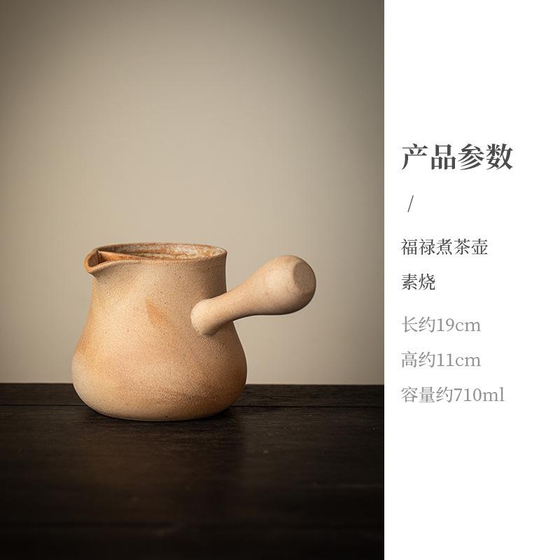 Bule de chá estilo japonês com alça lateral esmaltada em ferro dourado para fazer chá com leite, aquecedor de panela com filtro, fogão de chá, infusor, chaleira, conjunto de chá kung fu