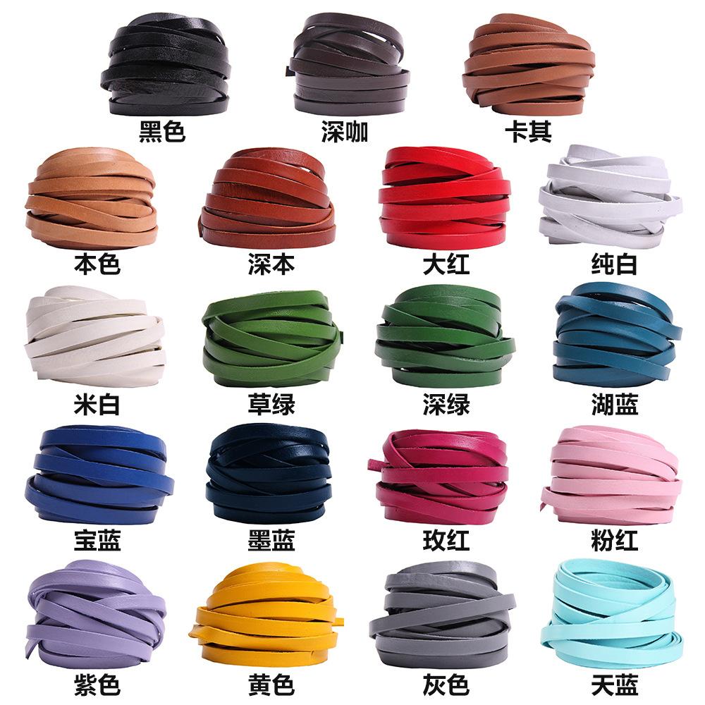 3Mm Cowhide Rope Square Cowhide Rope Diy Jewelry Accessories, Colored First-Layer Cowhide Rope, Cowhide Rope