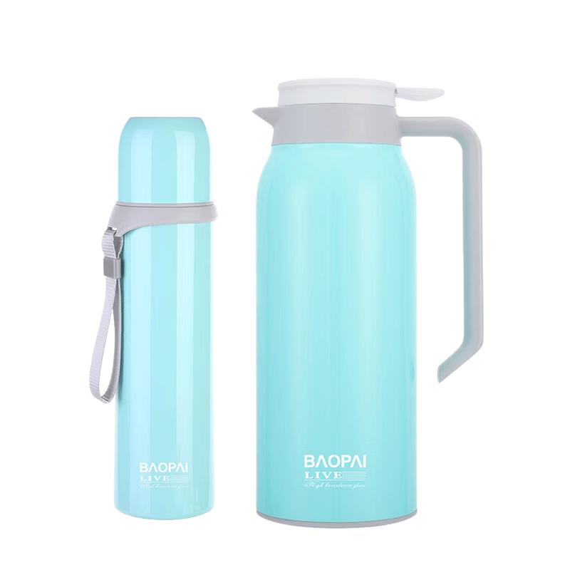 BAOPAI Stainless Steel Vacuum Flask Set