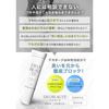 Block sweat odor. Deobote medicated deodorant cream underarm hand facial foot body odor control. Antiperspirant 30g.
