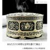 LuceLuce Palo Santo Incense Burner with Saucer, Stylish Chinese Incense Set, Incense Holder, Incense Cone Container, Decorative Incense Burner