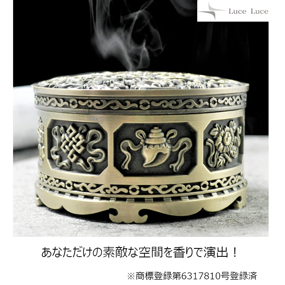 LuceLuce Palo Santo Incense Burner with Saucer, Stylish Chinese Incense Set, Incense Holder, Incense Cone Container, Decorative Incense Burner