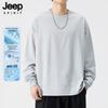 JEEP SPIRIT Men's Antibacterial Odor-Resistant American Casual Solid Long-Sleeve T-Shirt