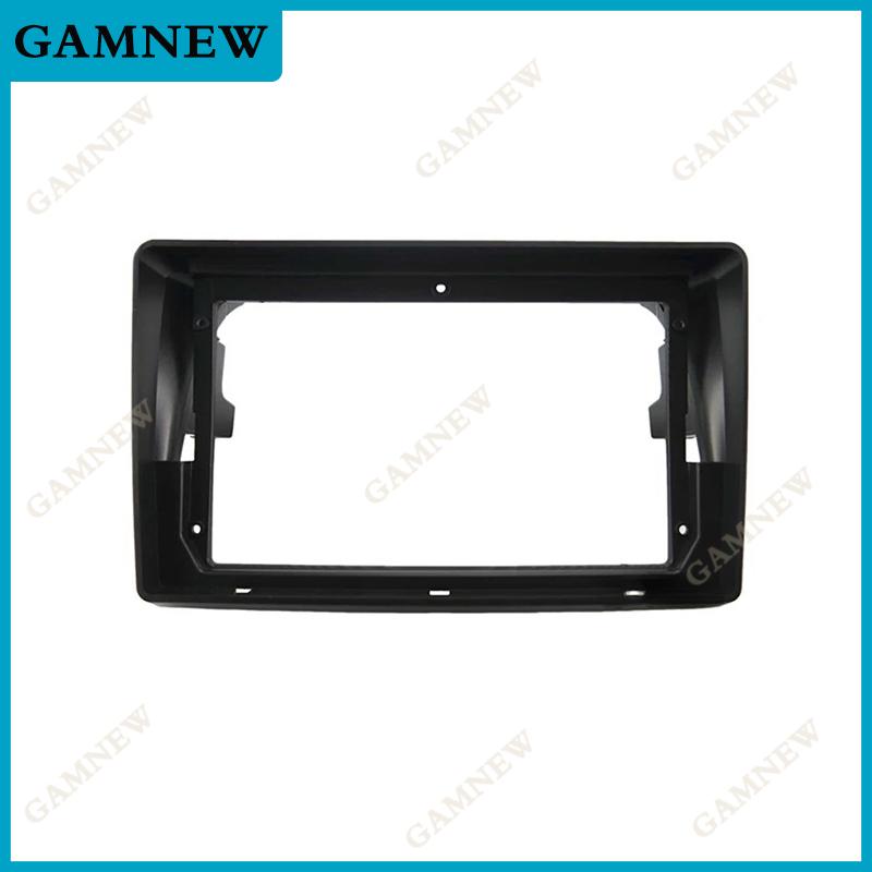 9 Inch Car Frame Fascia Adapter Canbus Box Decoder Android Radio Dash Fitting Panel Kit For Toyota Sienna 2004-2010