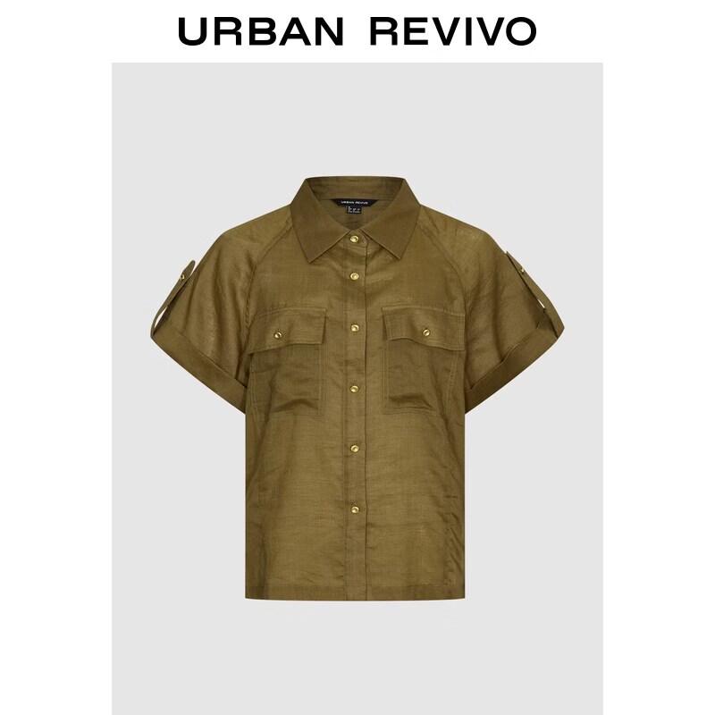 UR Women s Workwear Hardware Pocket Lapel Shirt S