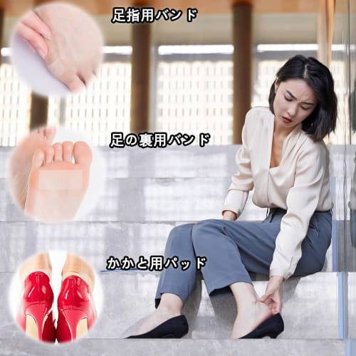 Blister Protection Tape, 2.5cm X 5m, Waterproof, Foot Pads, Anti-Abrasion Tape, Prevents Blisters and Blisters (1 Count)