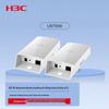 H3C UST500 802.11n 300Mbps Surveillance Bridge