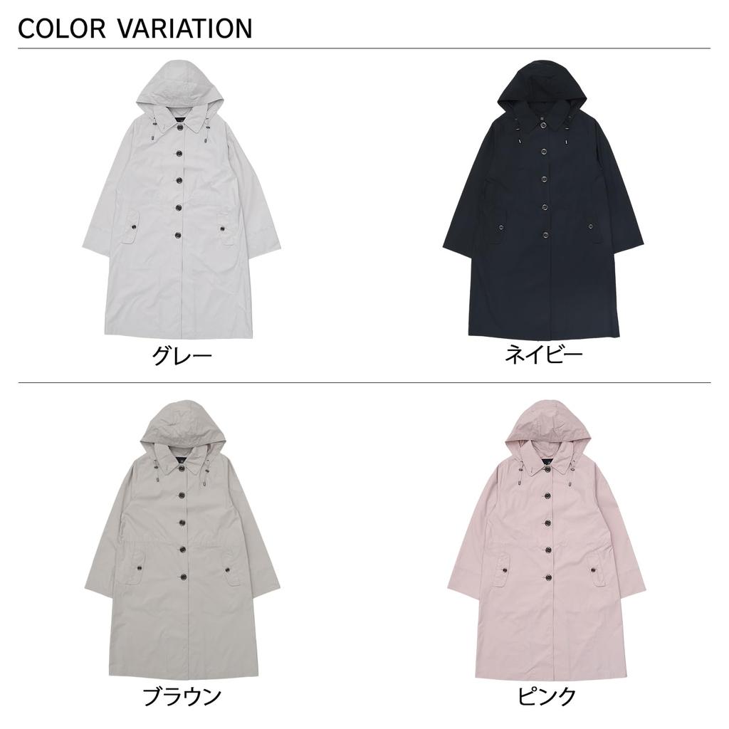 Aquascutum Perfect for Long Removable Navy Raincoat, Lightweight, Comfortable, Cycling, Commuting, Sleeve, Hood, Waterproof, Water-Repellent, (1AQ