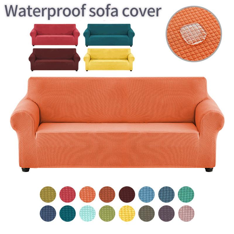 

Водонепроницаемый чехол для дивана для гостиной Эластичный чехол в современном стиле Всесезонный однотонный чехол для дивана