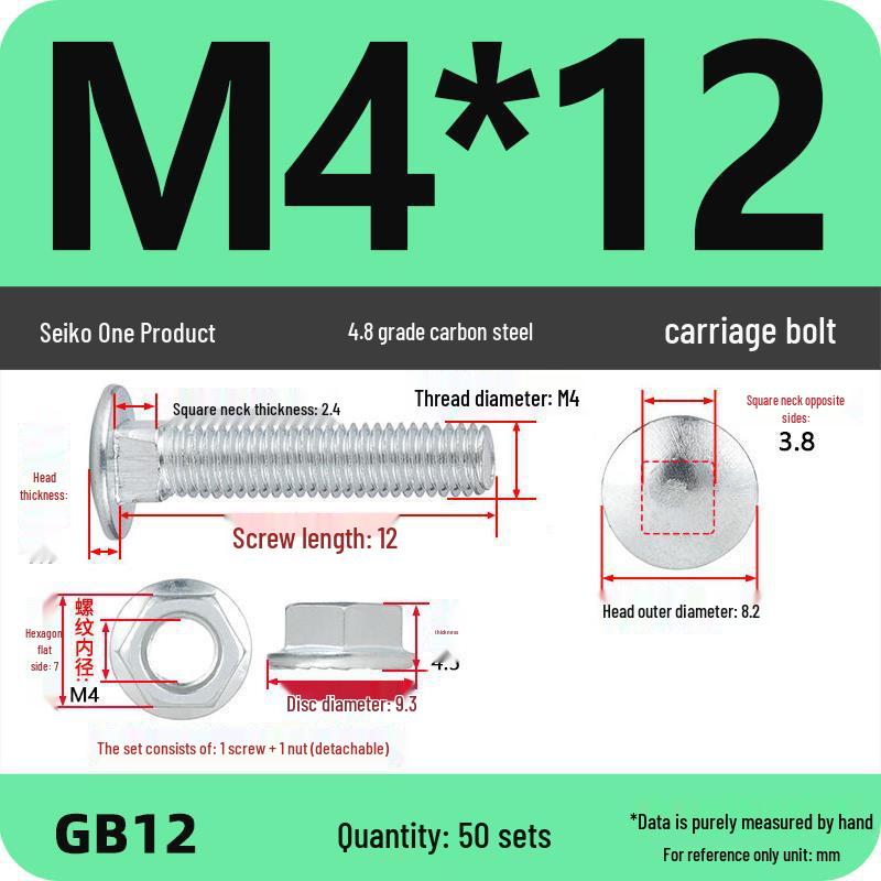 Special Galvanized Carriage Bolt Set with Semicircular Head and Square Neck, Including M4-M12 Screws and Nuts for Cable Tray Connection.