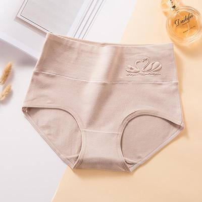 Ropa interior de algodón de cintura alta para mujer Ropa interior estampada para apretar el vientre para mujer Pantalones triangulares grandes antibacterianos sin rastro para mujer