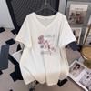 Plus Size V-Neck Mid-Length Short-Sleeve T-Shirt for Women (200/300/350 Jin) - New Style Slim Fit