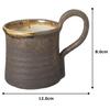 Marui Seito Shigaraki Ware Hechimon Mug with Brown Tag