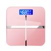 Baizi'en Smart Bluetooth Body Fat Scale (CN Version)
