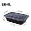 Yudefeng Thickened Black Rectangular Disposable Food Container