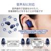ELECOM Bluetooth True Wireless AAC Compact 5.0 In-Ear Earbuds, Compatible, Blue, LBT-TWS12BU,