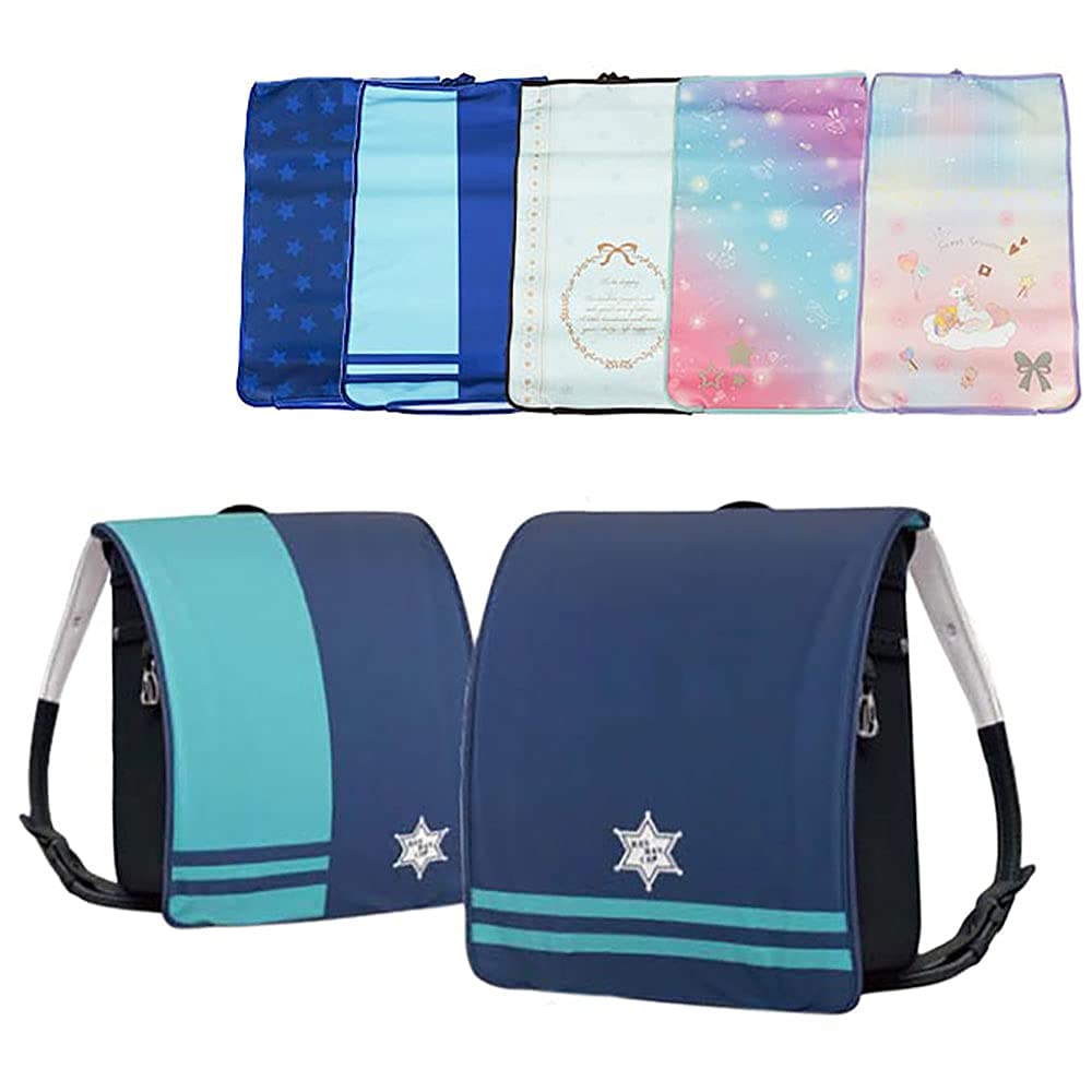 Yell Ranran CAP School Backpack Cover for Kids