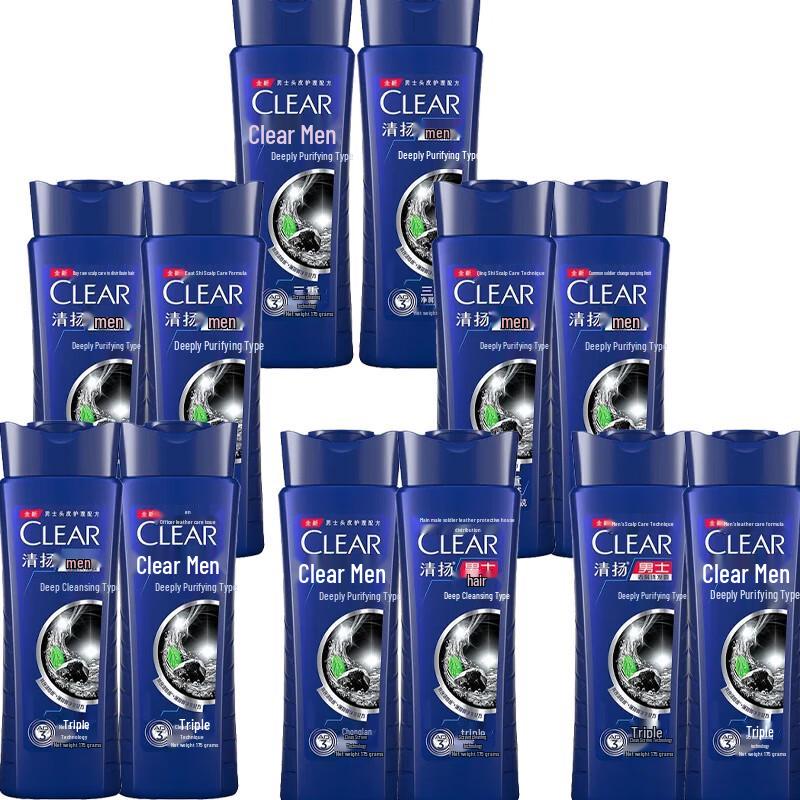 

Clear Men Deep Cleanse Anti-Dandruff Shampoo (12 x 175g)