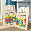 Montessori Double-sided Move Game Teaching Aids Thinking Logic Training Intelligence Development Puzzle Early Education Toys