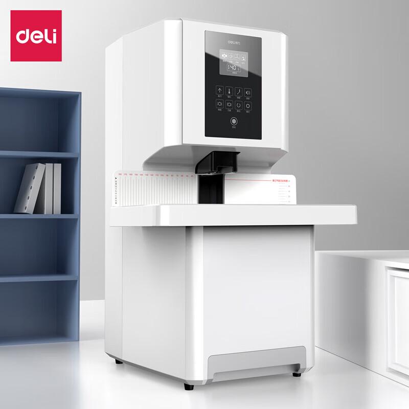 Deli 50mm Automatic Accounting Thermal Binding Machine