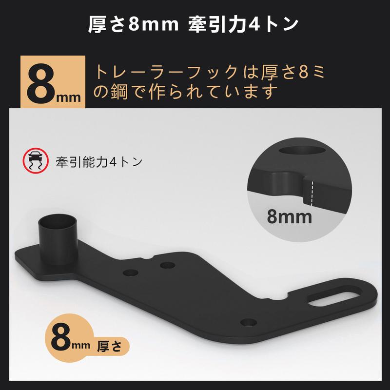 Left Front Towing Hitch Trailer Hitch for Suzuki Jimny JB64W JB74 2019-2023