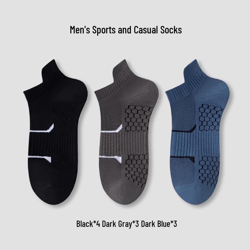Atmungsaktive Baumwoll-Knöchelsocken für Herren - Hitzableitend, Abriebfest, Mesh-Sportsocken