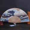 Vinatge Wave Fan Portable Folding Fan Pocket Fan For Wedding Party Decoration Dancing Performances Gifts