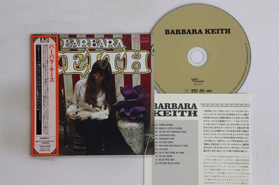 Álbuns de música