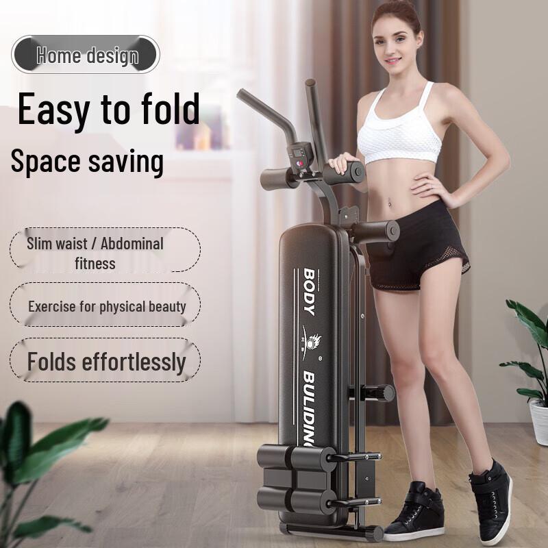 Multi-functional Foldable Sit-up & Abdominal Trainer