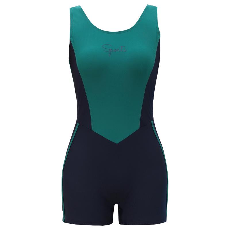2026 One-Piece Slimming Bodycon Brief Swimsuit - Customizable Professional Competitive Swimwear