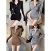 Spring new solid color polo collar button dress for women, Korean style sweet and spicy sexy waist-cinching inner with bodycon skirt