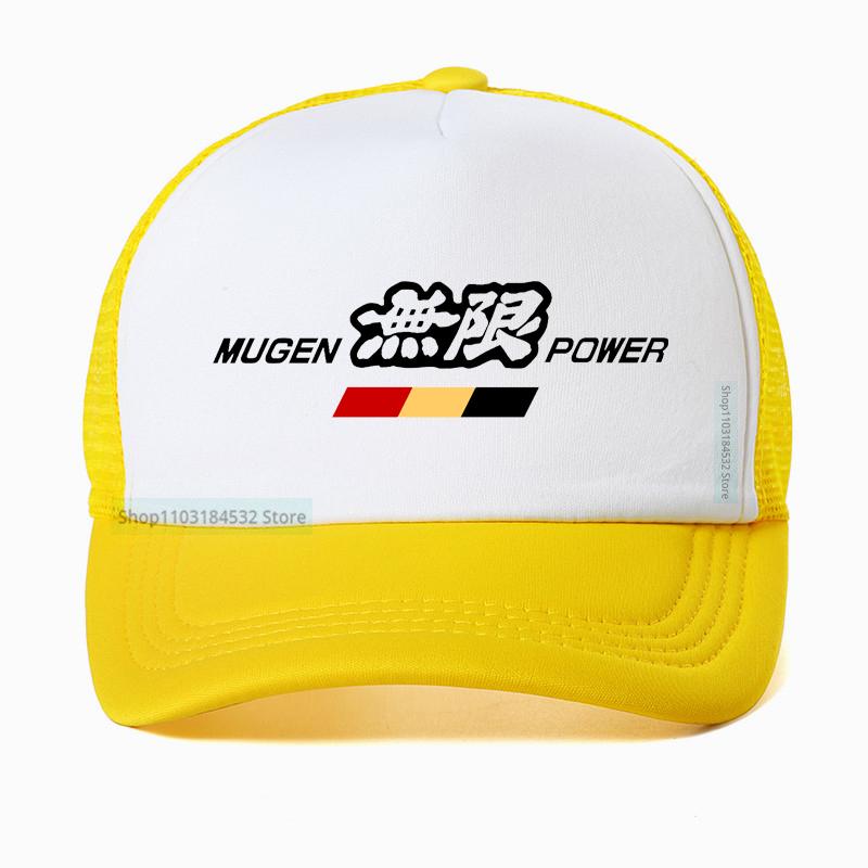 New MUGEN POWER JAZZ Tuning Racinger Car Logo Unisexs Baseball Cap Summer Cool Adjustable Outdoor Breathable Sports Hat