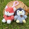 Animal Pendant Doll Keychain Bag Hand Rope Plush Toy Birthday Gift Girl Doll