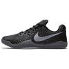 Nike Kobe Mamba Instinct Ep 'Dunkelgrau Schwarz Wolfsgrau' 884445-001