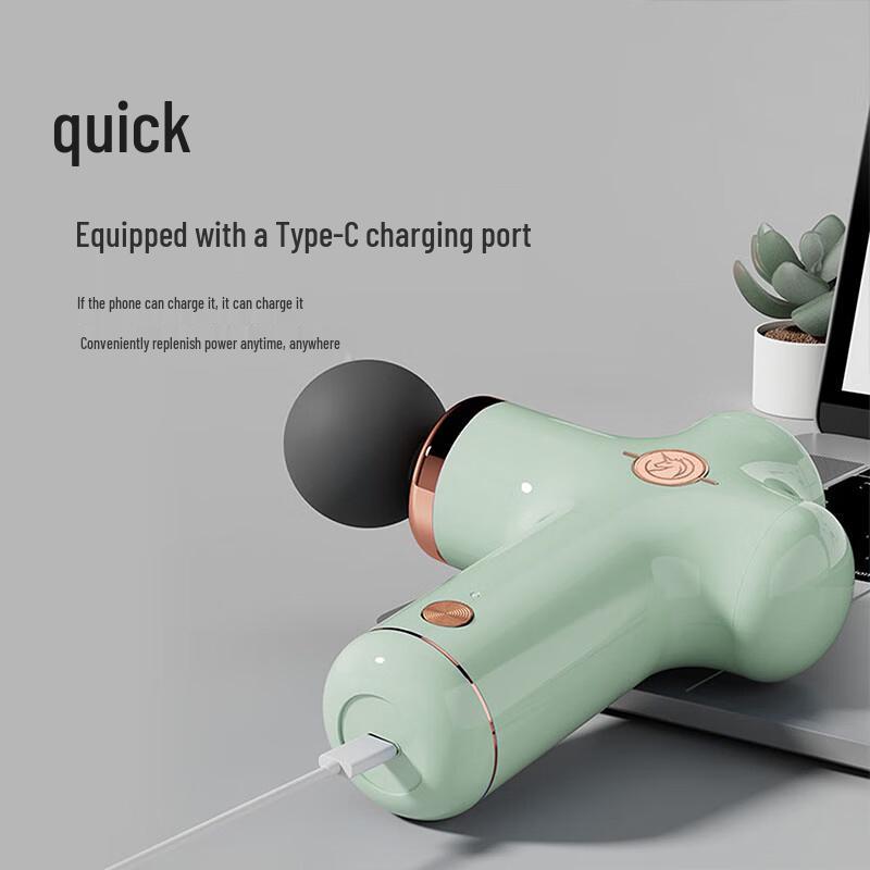 YESOUL MG11 Mini Percussion Massage Gun CN plug (adapter included)