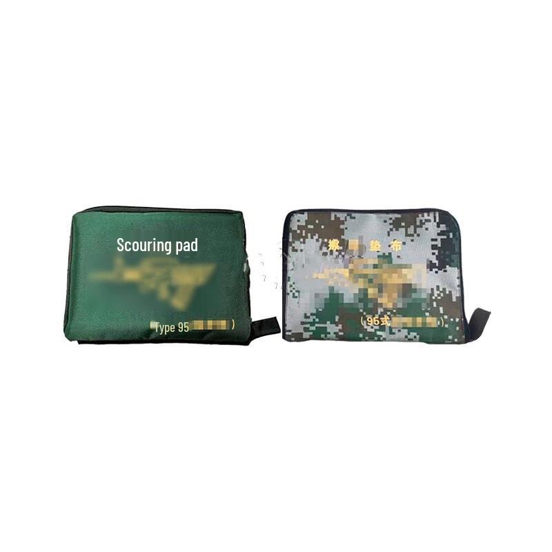 Jingrui Zhian Waterproof Gun Cleaning Mat
