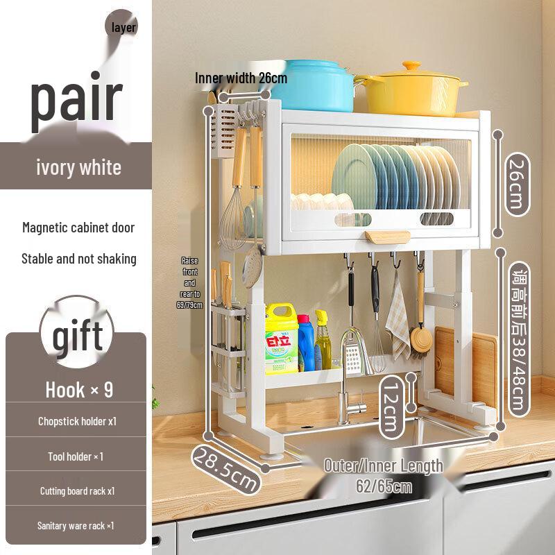 YouShu Over-Sink Dish Drying Rack