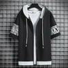 Hong Kong Style Men's Loose Fit Hooded Cardigan T-Shirt - Trendy Short Sleeve Summer Top